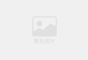 北川混凝土拆除公司的电话号码是多少？